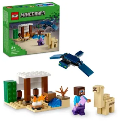 LEGO Конструкторы 21251