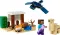 LEGO Конструкторы 21251