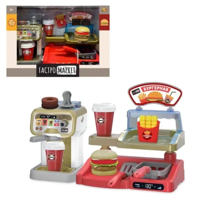 Гастромаркет. Бургерная, игровой набор, в коробке