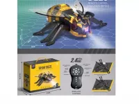 Пчела на пульте р/у, световые и звуковые эффекты, пар, в/к 31*11,8*26,8 см