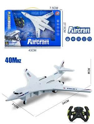 Самолёт р/у 43х7,5х27,5 см.