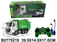 Машинка "Городская спецслужба" на пульте р/у, световые и звуковые эффекты, USB зарядное уст