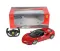 Машина р/у ferrari sf90 stradale 1:14, со светом в кор
