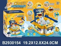 Набор "Развивающий игровой центр" игра с молоточком