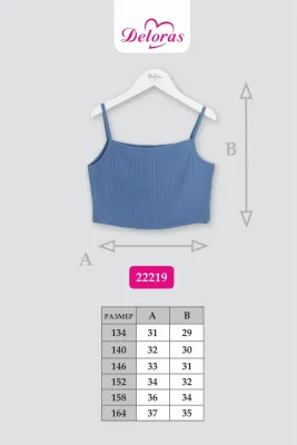 DELORAS Топ 22219