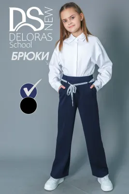 DELORAS Брюки 64522KB