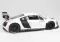 Машина р/у 1:24 AUDI R8 серебряный