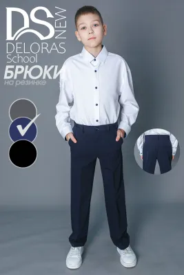 DELORAS Брюки 71939K
