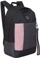 Grizzly Рюкзак RXL-327-3