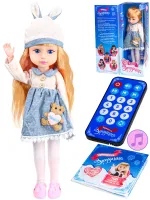 Кукла интерактивная “Лина“(45см) 