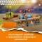 Конструктор LEGO CITY Stunt Грузовик для шоу каскадёров