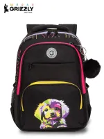 Grizzly Рюкзак RG-568-4
