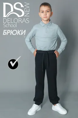 DELORAS Брюки 980002B