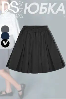DELORAS Юбка 64391Q