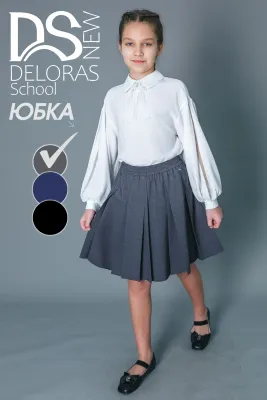 DELORAS Юбка 64391Q