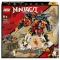 LEGO Конструкторы 71765