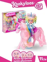 Игровой набор  KOOKYLOOS UNICORNS кукла IRIS с единорогом, 2 вида в ассорт.