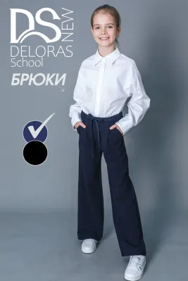 DELORAS Брюки 64532KB