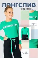 DELORAS Футболка 22135