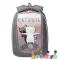 Grizzly Рюкзак RAf-392-6