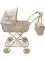Коляска для кукол (63х35х71 см, полностью бежевая) 