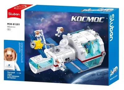 Конструктор пластиковый "Космическая станция ", 502 дет.(M38-B1201)