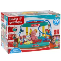 Набор доктора в чемодане с пупсом, 19 предметов в русс. кор. ТМ “Играем вместе“