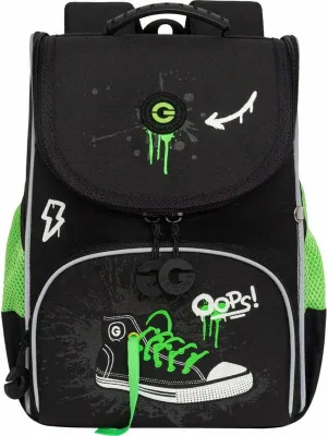 Grizzly Рюкзак RAm-585-8