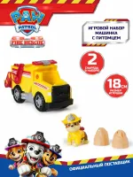 Paw Patrol Игровой набор Пожарные спасатели, машинка с фигуркой Крепыш 18 см