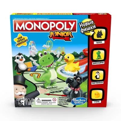 Настольная игра Hasbro «Монополия: Джуниор»