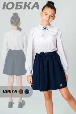 DELORAS Брюки 71567KP