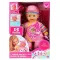 Пупс Функц Озв, ТМ Карапуз, 40см, мягкое тело, с наб. доктора “лечим уши“, 15 песен