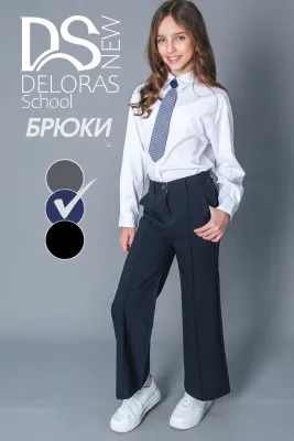 DELORAS Брюки 64535KN