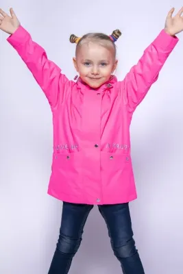 Аврора Ветровка 898-Д