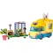 LEGO Конструкторы 41741