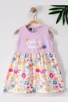 TUFFY Комплект 9567