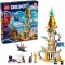 Конструктор LEGO Dreamzzz Башня песочного человека