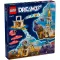 Конструктор LEGO Dreamzzz Башня песочного человека