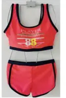 Multibrand Купальник пляжный 2277C-14