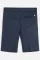 MAYORAL Шорты 242