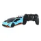 Машина р/у lamborghini huracan sto 1:24 Rastar 