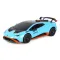 Машина р/у lamborghini huracan sto 1:24 Rastar 