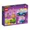 Конструктор LEGO FRIENDS Фургон с мороженным