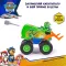 Paw Patrol Игровой набор Rescue Wheels с фигуркой Рокки