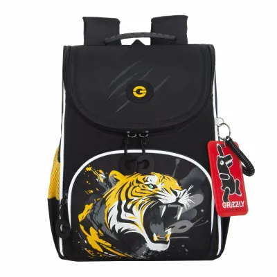 Grizzly Рюкзак RAm-585-5