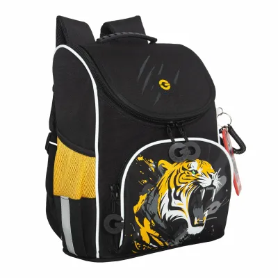 Grizzly Рюкзак RAm-585-5