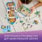 LEGO Конструкторы 41702-L