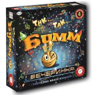 Настольная игра Тик-так бумм Вечеринка новый дизайн 