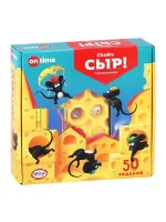 Логическая игра “Скажи “Сыр“
