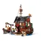 Конструктор LEGO Пиратский корабль